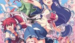 Gal Gun Screenshots