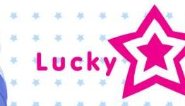 Crunchyroll Posts Lucky Star