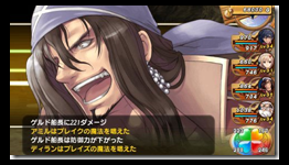 Initial Orders Of Shining Hearts Soared Past Shining Wind