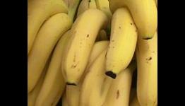 Buy Donkey Kong with… bananas