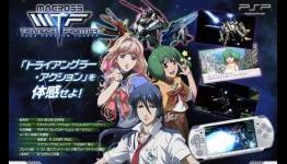 More Macross Frontier for PSP