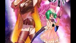 Macross Triangle Frontier Game to Bundle UMD with New Anime