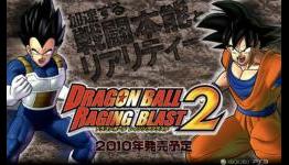 PlayDevil: Dragon Ball: Raging Blast 2 Review