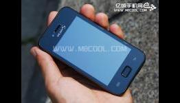 Here Is The Mini Size Galaxy S i9000