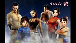 Shenmue City Live at Mobagetown