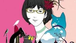 Tatami Galaxy, Historie Win Media Arts Awards