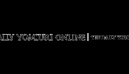 Nerima Ward promotes its anime history