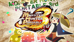 Capcom – Monster Hunter franchise most likely has a future in North America