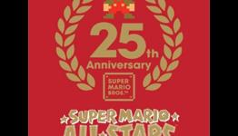 Release This: Super Mario All-Stars, Quake Arena Premiere Stateside