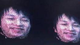 Engadget: Real-time 3D face reproduction demonstrated on video