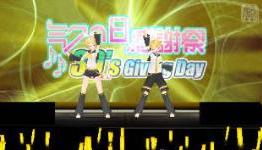Latest Hatsune Miku Project Diva DLC Celebrates Kagamine Rin & Len