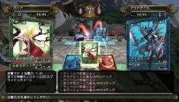 New PS3 Card Game Costs 100 Yen, Has Yuzo Koshiro Music