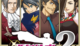 New Ace Attorney Investigations 2 Trailer Is Both Exciting and Subbed