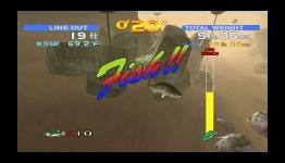 SEGA Bass Fishing achievement list
