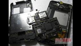 Meizu M9 ripped apart, out flies a Hummingbird processor