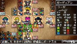 First Look: Classic Dungeon X2