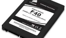 Speed up your computer and breathe new life into it in one simple step