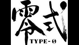 JRPG Tribe: Final Fantasy Type-0 trademarked