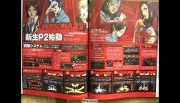 Various RPG scans 1/2/2011