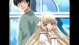 Funimation Delays Chobits & DBZ Boxes, One Piece Disc
