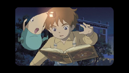 Ni no Kuni Prices Slashed At Japanese Retail