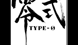 Keep An Eye On finalfantasytype0.com
