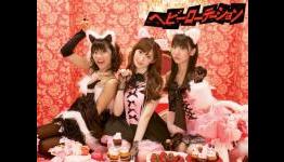 Top Five J-pop Singles from 2010