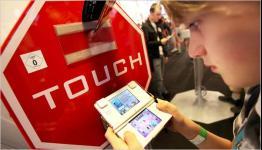 3-D Wrinkle for Portable Gaming