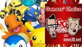 2010 Gamers’ Choice Awards winner: Children’s