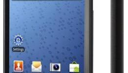 Samsung Infuse 4G announced for AT&T: 4.5-inch Super AMOLED Plus display, crazy thin