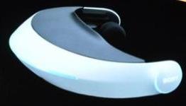Could We See True Stereoscopic 3D VR On PS3?