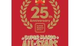 Super Mario All-Stars: Limited Edition may not be so Limited – No Gamer Left Behind