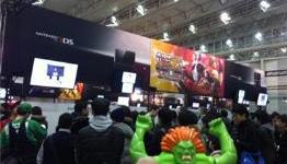 Nintendo 3DS Software lineup montage trailer