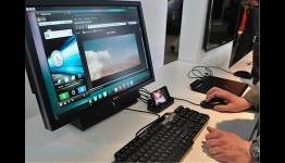 Engagdet: Motorola Atrix: another look