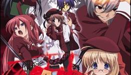 11 Eyes Complete Collection Review (Examiner.com)