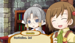 SlightlyRelevant.com – Capitalism, Ho! A Recettear Review
