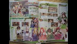 Various RPG scans 1/12/2011