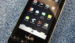 Engadget: Aigo A8 / Leo 14 megapixel cameraphone hands-on (video)
