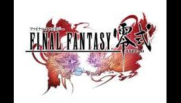 Final Fantasy Type-0 is Final Fantasy Agito XIII new name