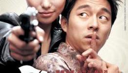 10 Best Korean Movies of the 21st Century