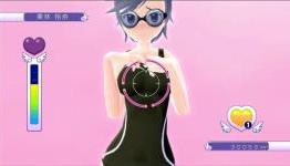 Gal Gun Demo Set For Friday