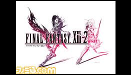 Myth of the Fabula Nova Crystallis Summarized
