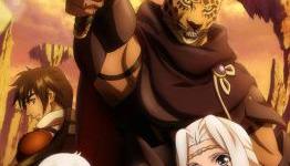 Section 23 Cancels Guin Saga Blu-Ray Release