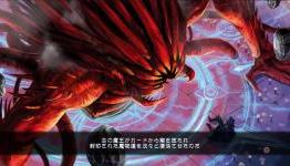Elemental Monster 100 Yen Period Extended