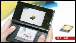 Gamespot – Nintendo 3DS: What We Know So Far