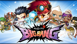 MapleStory Announces a New Class: The Mechanic