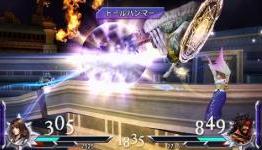 Impressive New Dissidia 012 duodecim Final Fantasy Screenshots