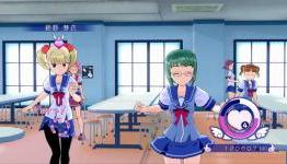 Gal Gun Final Version Cuts Load Times By Five