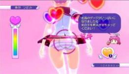 GalGun demo impressions