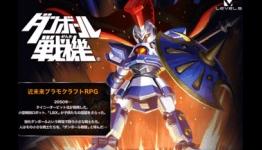 Inside AX: Spring 2011 Anime Guide PART 1